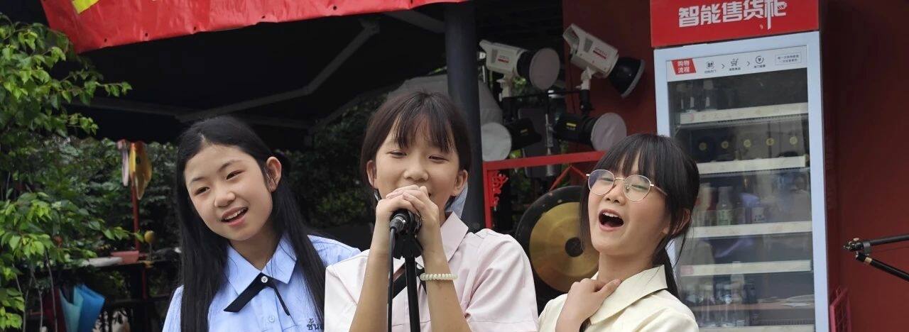 奶茶兑糖,姐妹情深-大饼博士的小星星们应援站