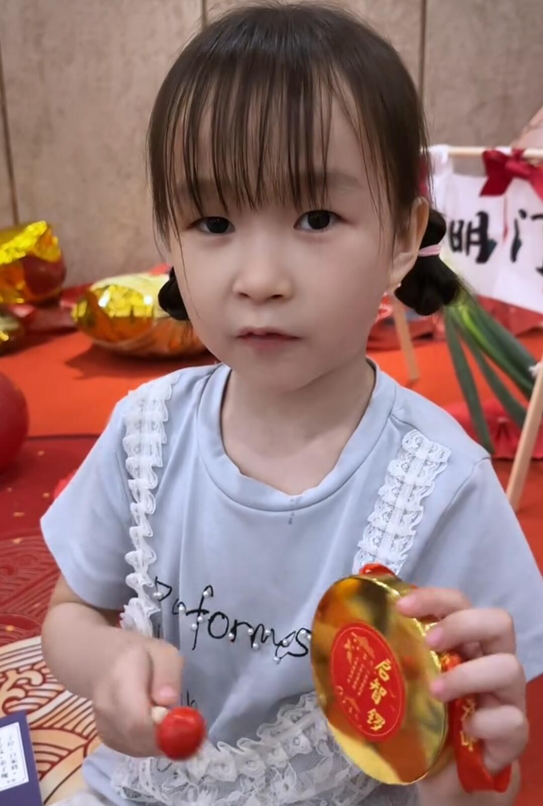 写给陈昕小可爱的碎碎念-大饼博士的小星星们应援站