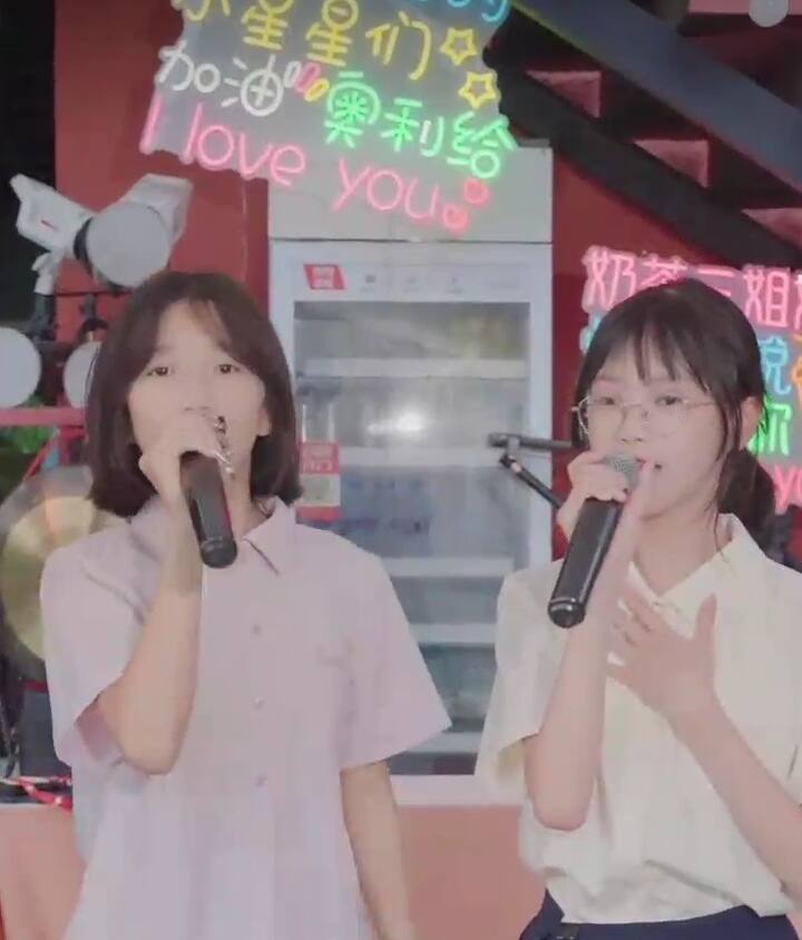 八一建军节-大饼博士的小星星们应援站