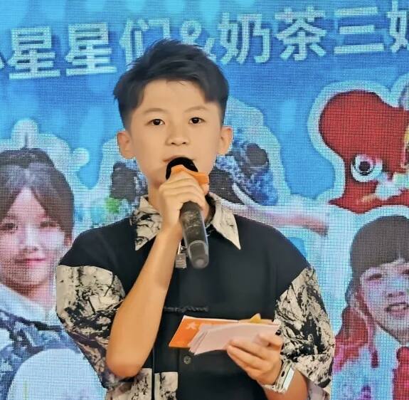 黄辰忻-大饼博士的小星星们应援站