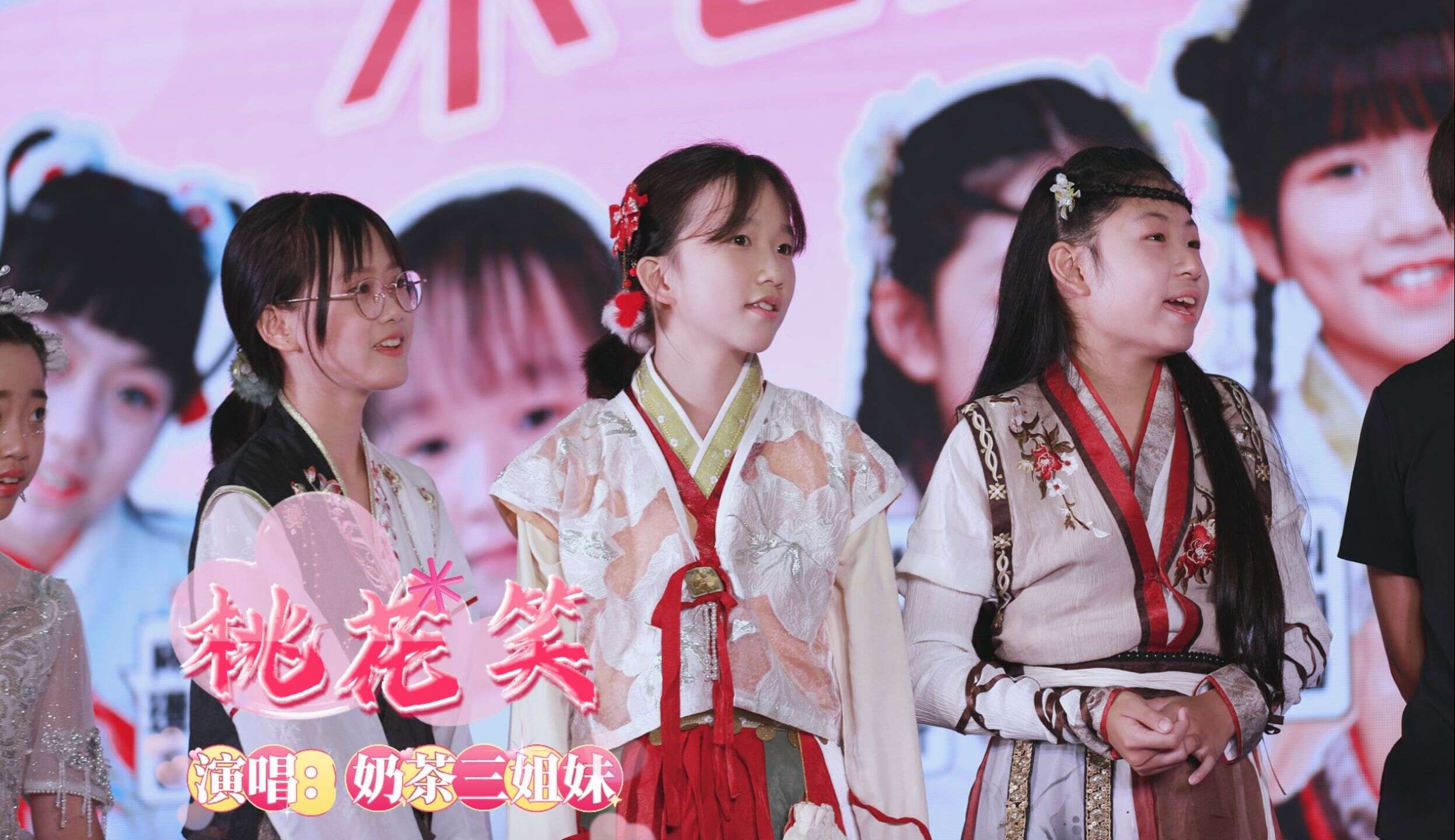 陈锐-大饼博士的小星星们应援站