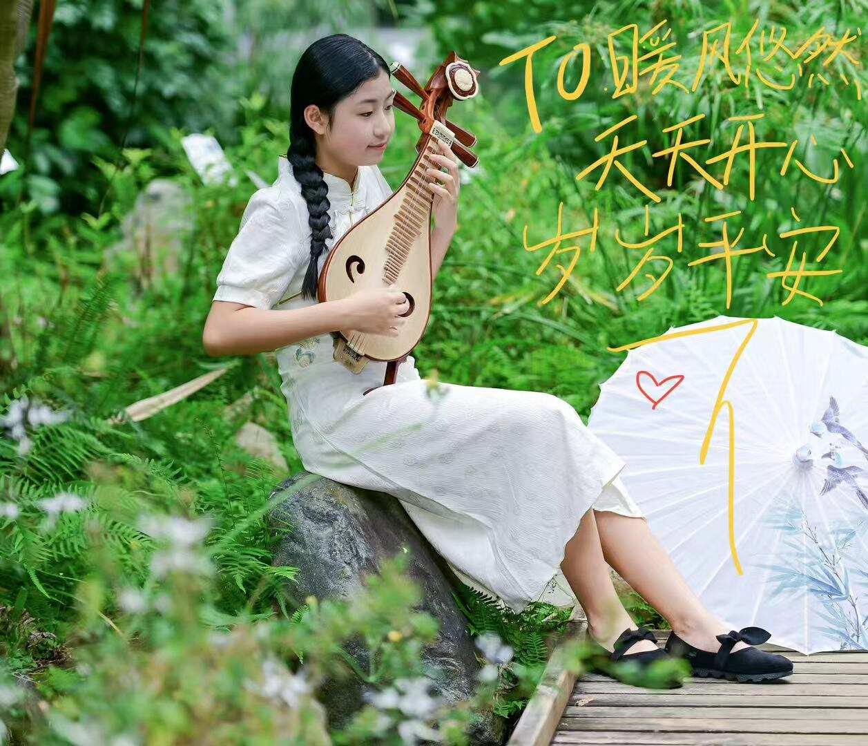 耶！-大饼博士的小星星们应援站