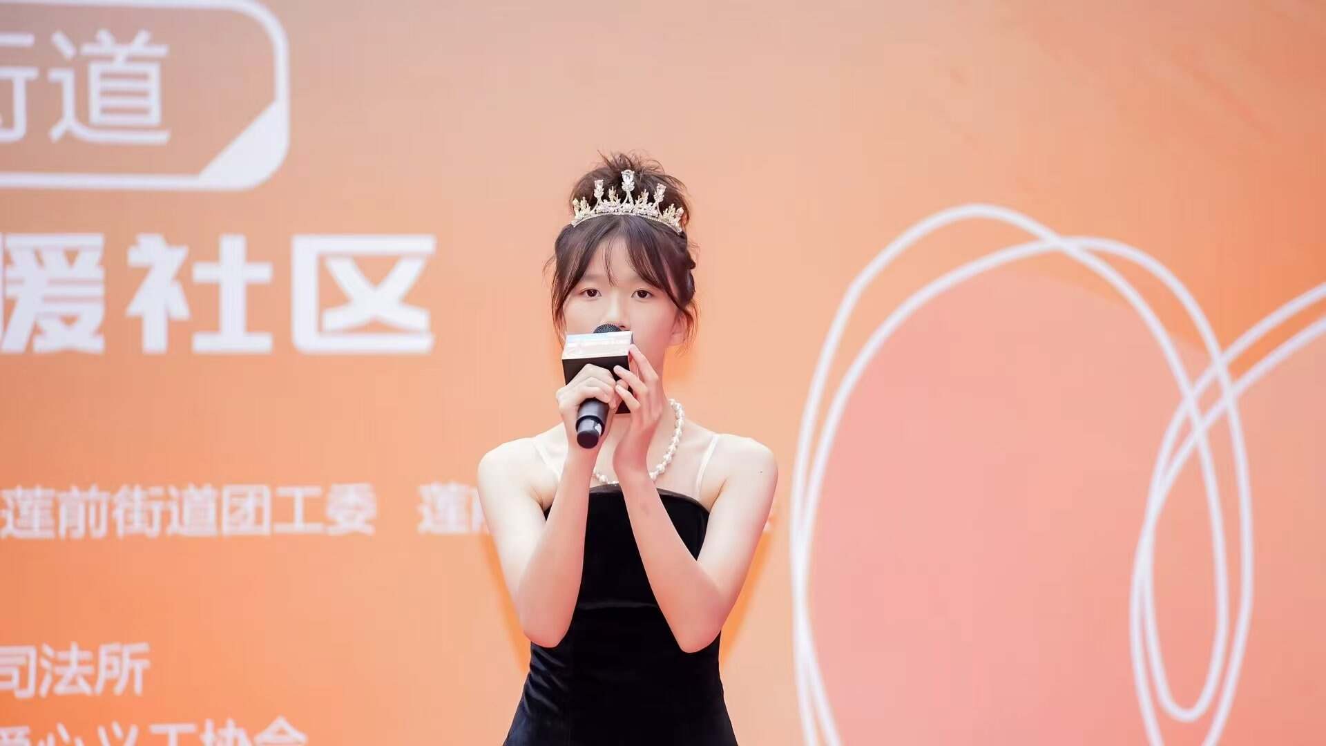 演唱会落幕-大饼博士的小星星们应援站