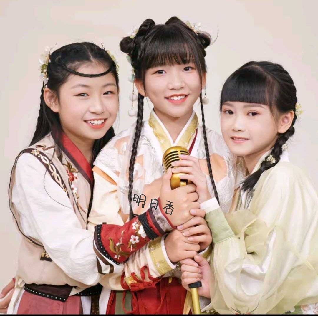 奶茶-大饼博士的小星星们应援站