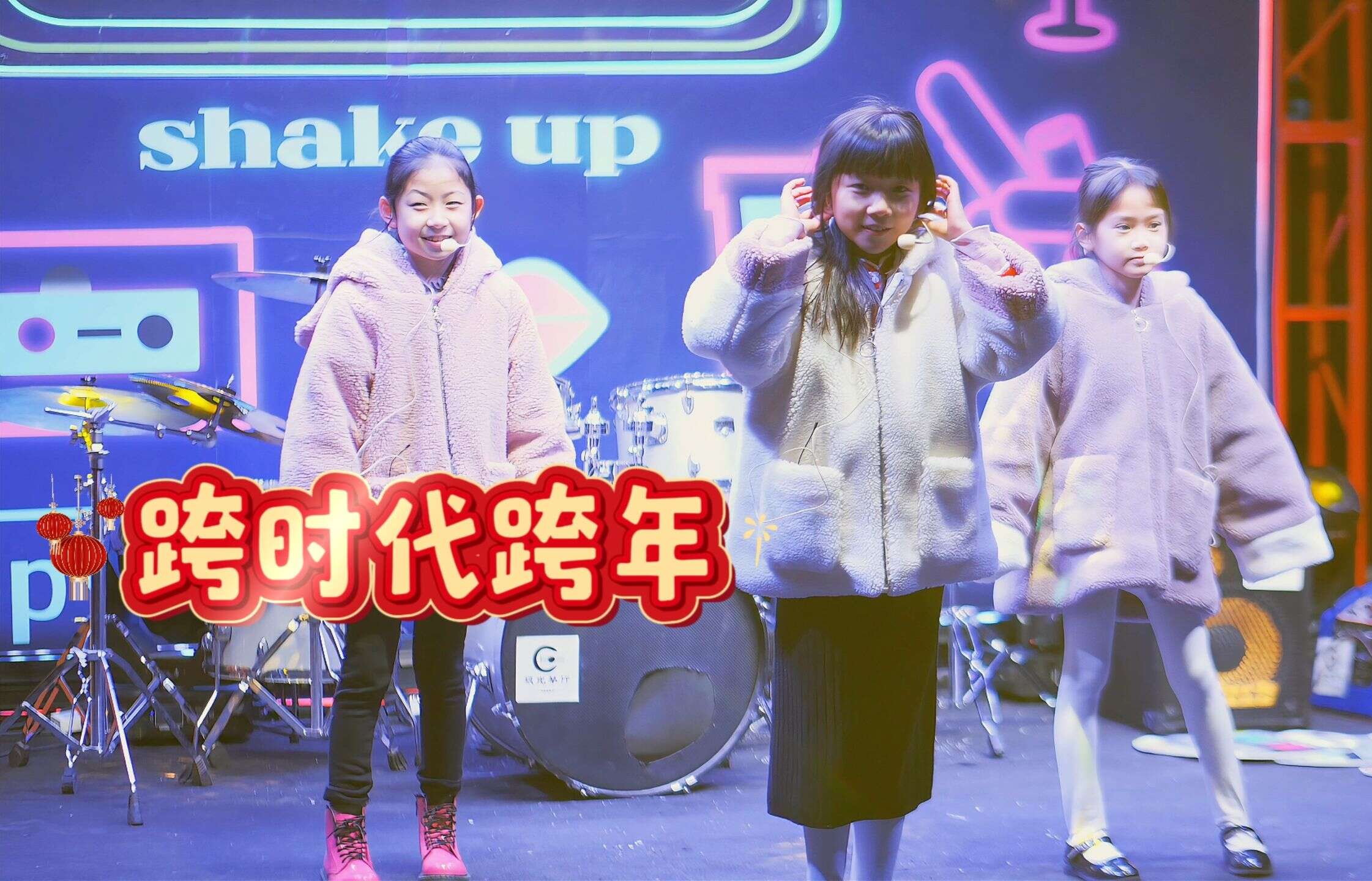 致陈锐-大饼博士的小星星们应援站