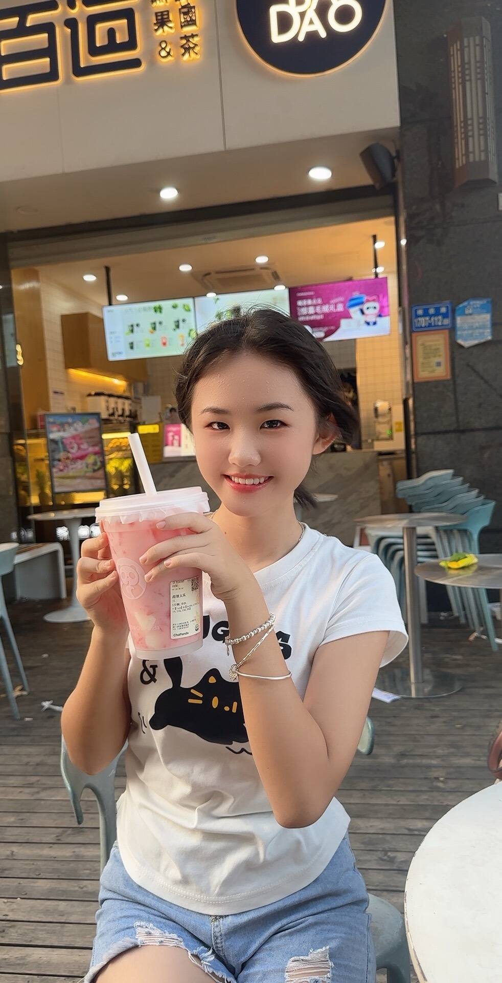 秋天的第一杯奶茶-大饼博士的小星星们应援站