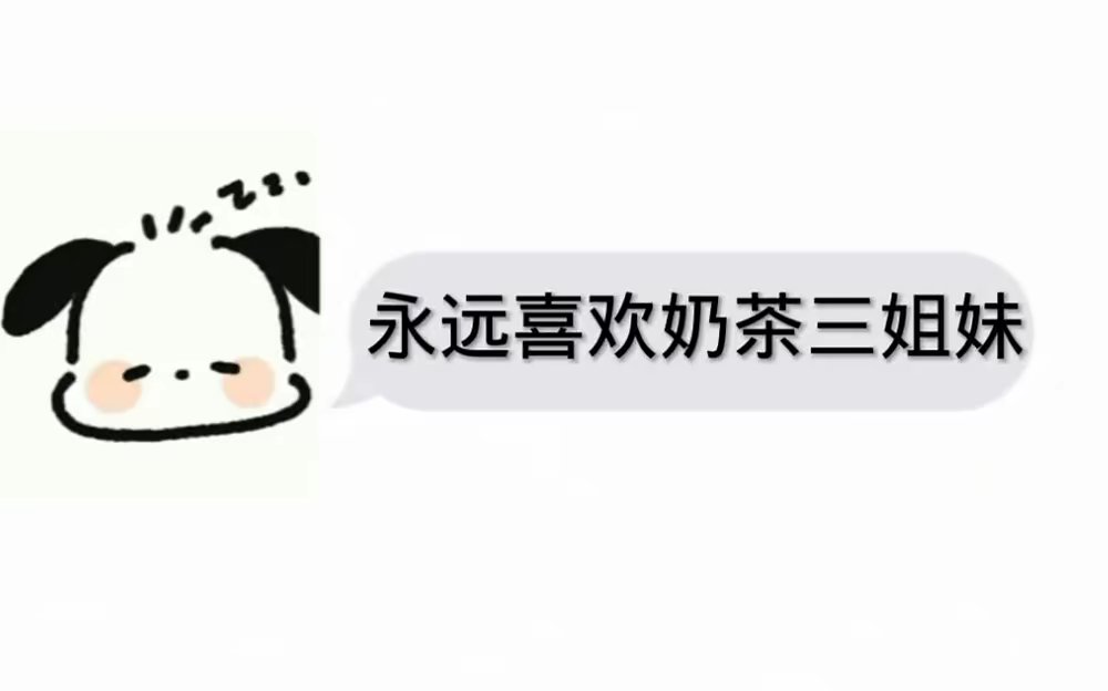 用户封面