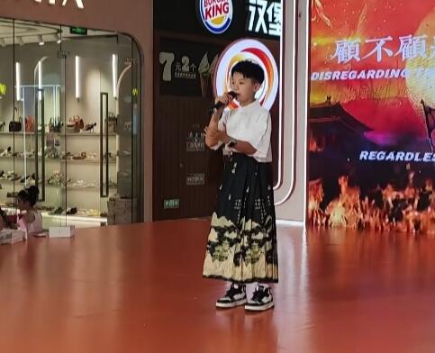 帅帅的小男孩-大饼博士的小星星们应援站