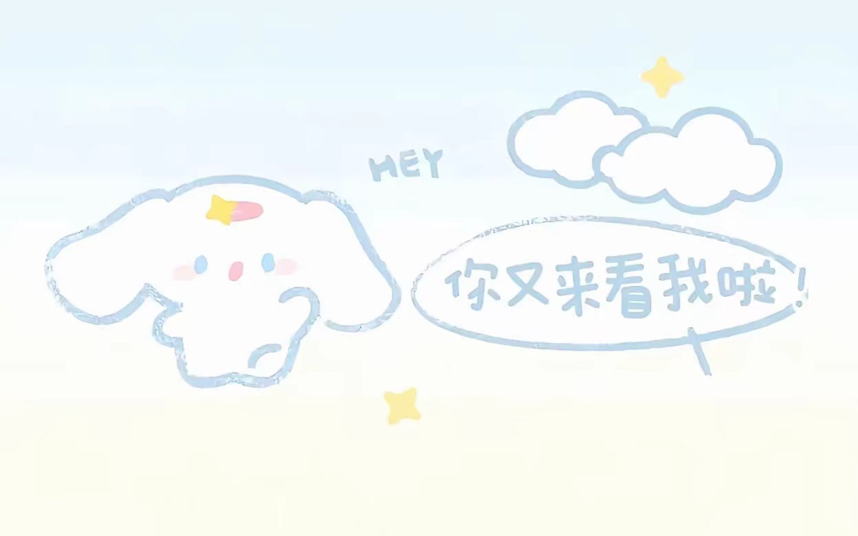 用户封面