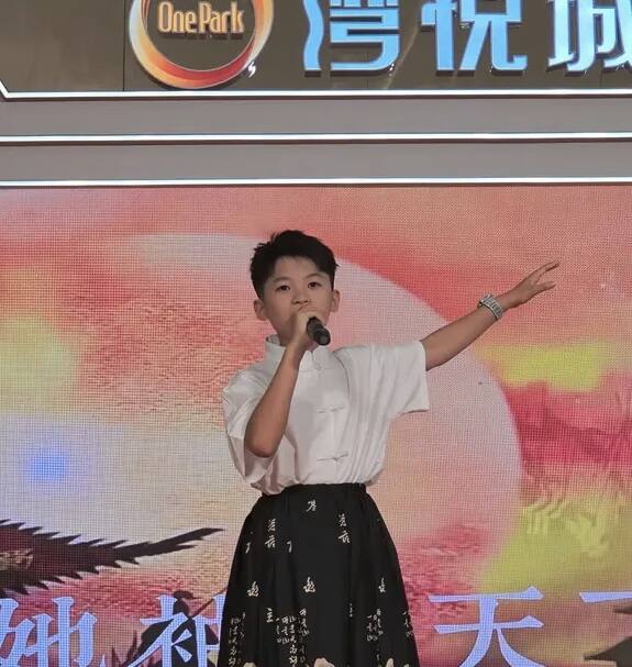 黄辰忻-大饼博士的小星星们应援站