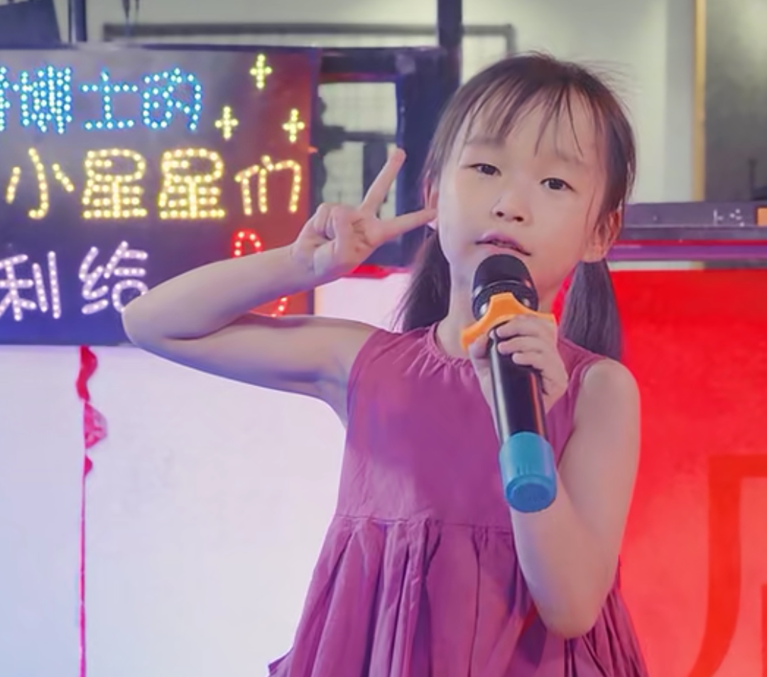 陈昕-大饼博士的小星星们应援站