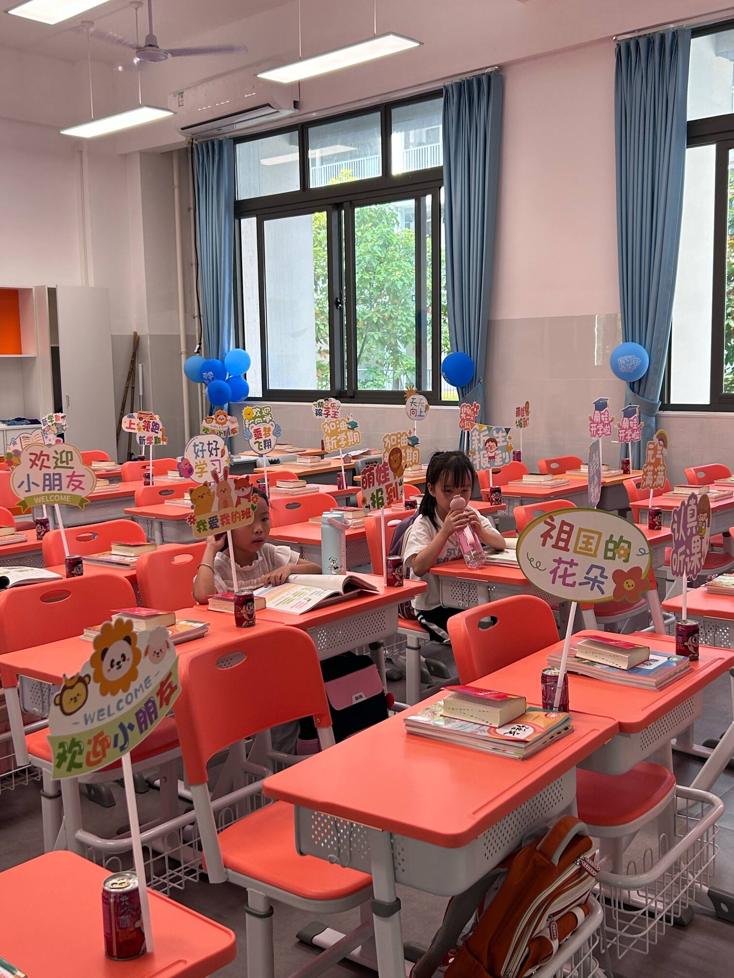 新学期新气象-大饼博士的小星星们应援站