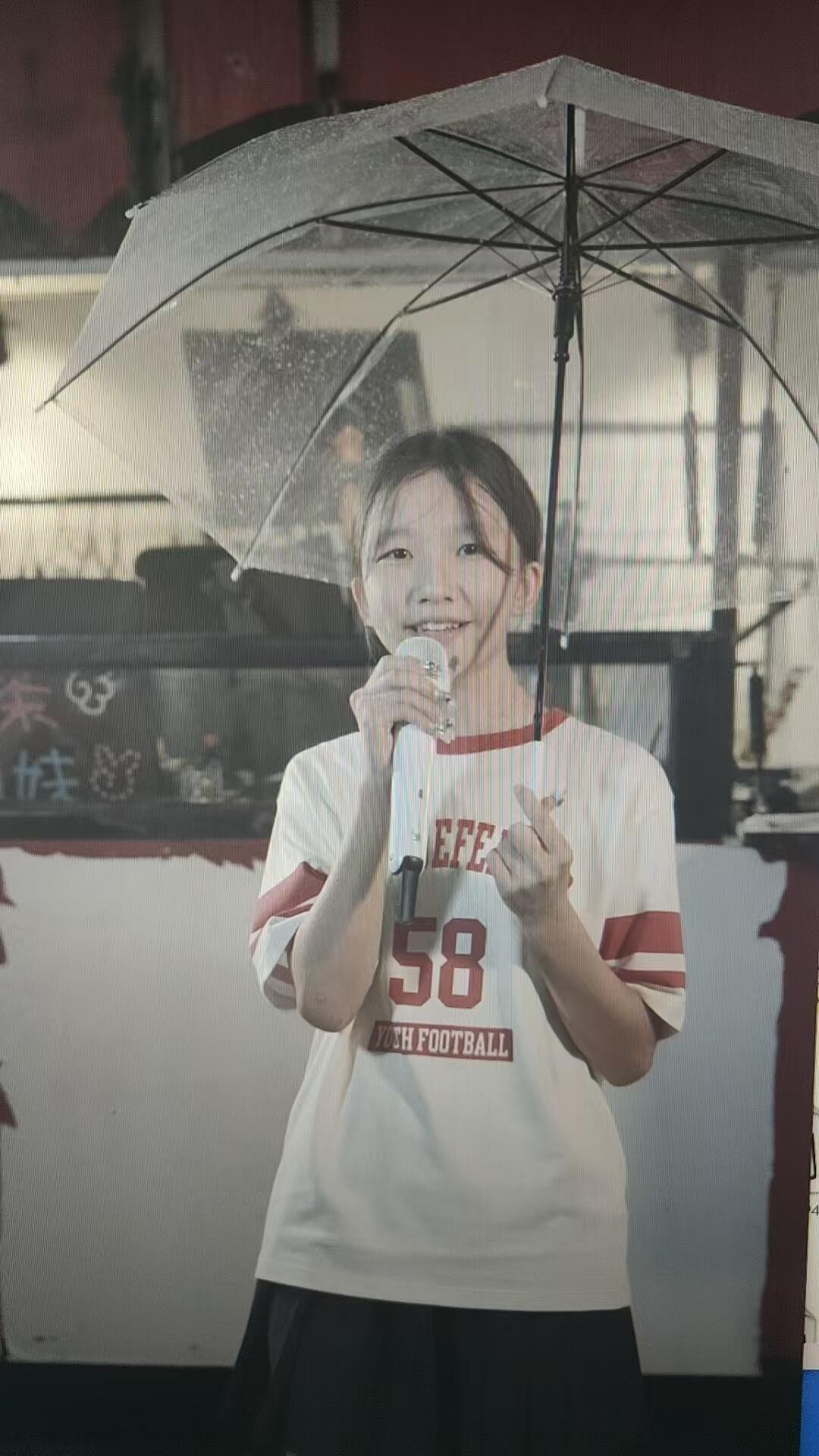 #刘韵涵-大饼博士的小星星们应援站