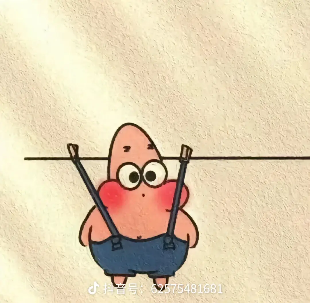 奶茶 ~8.8~ 晨曦的头像-大饼博士的小星星们应援站