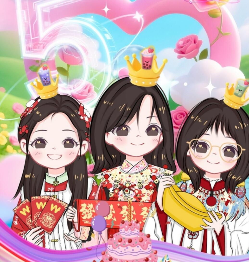 奶茶三姐妹五周年限定封面-大饼博士的小星星们应援站