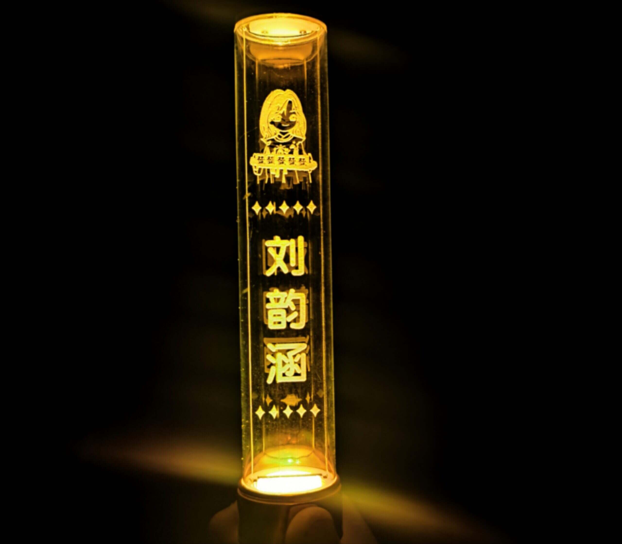 图片[3]-饼星周边应援棒-大饼博士的小星星们应援站