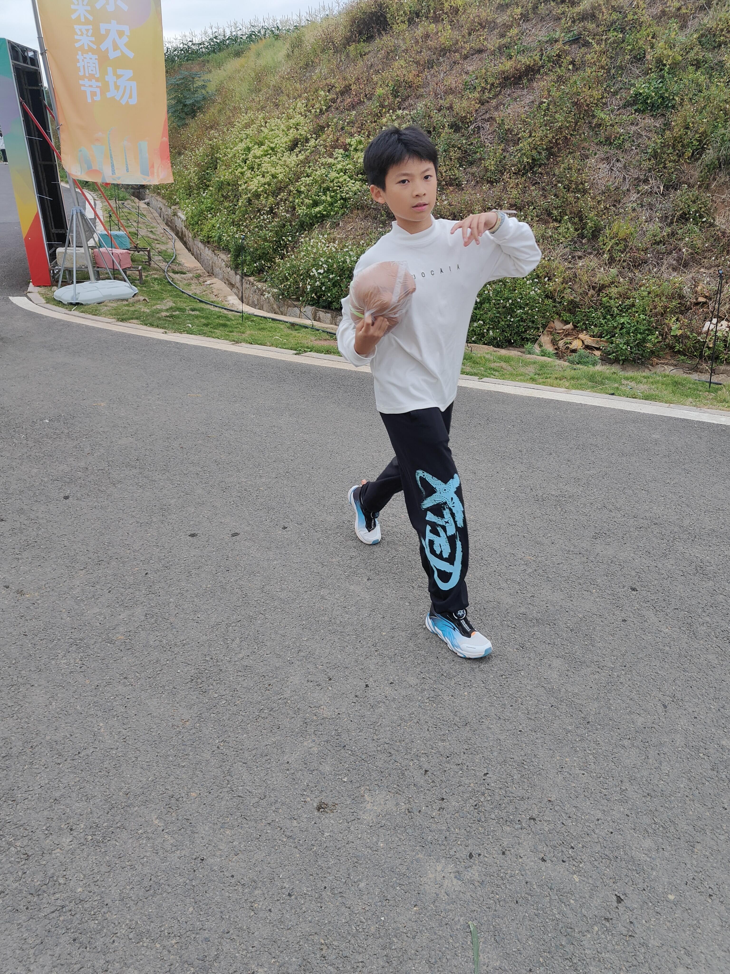 黄辰忻-大饼博士的小星星们应援站