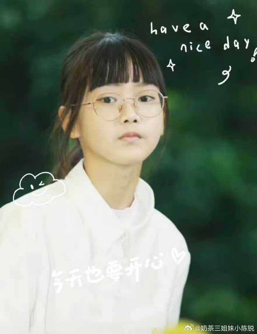 奶茶de诹狠的头像-大饼博士的小星星们应援站