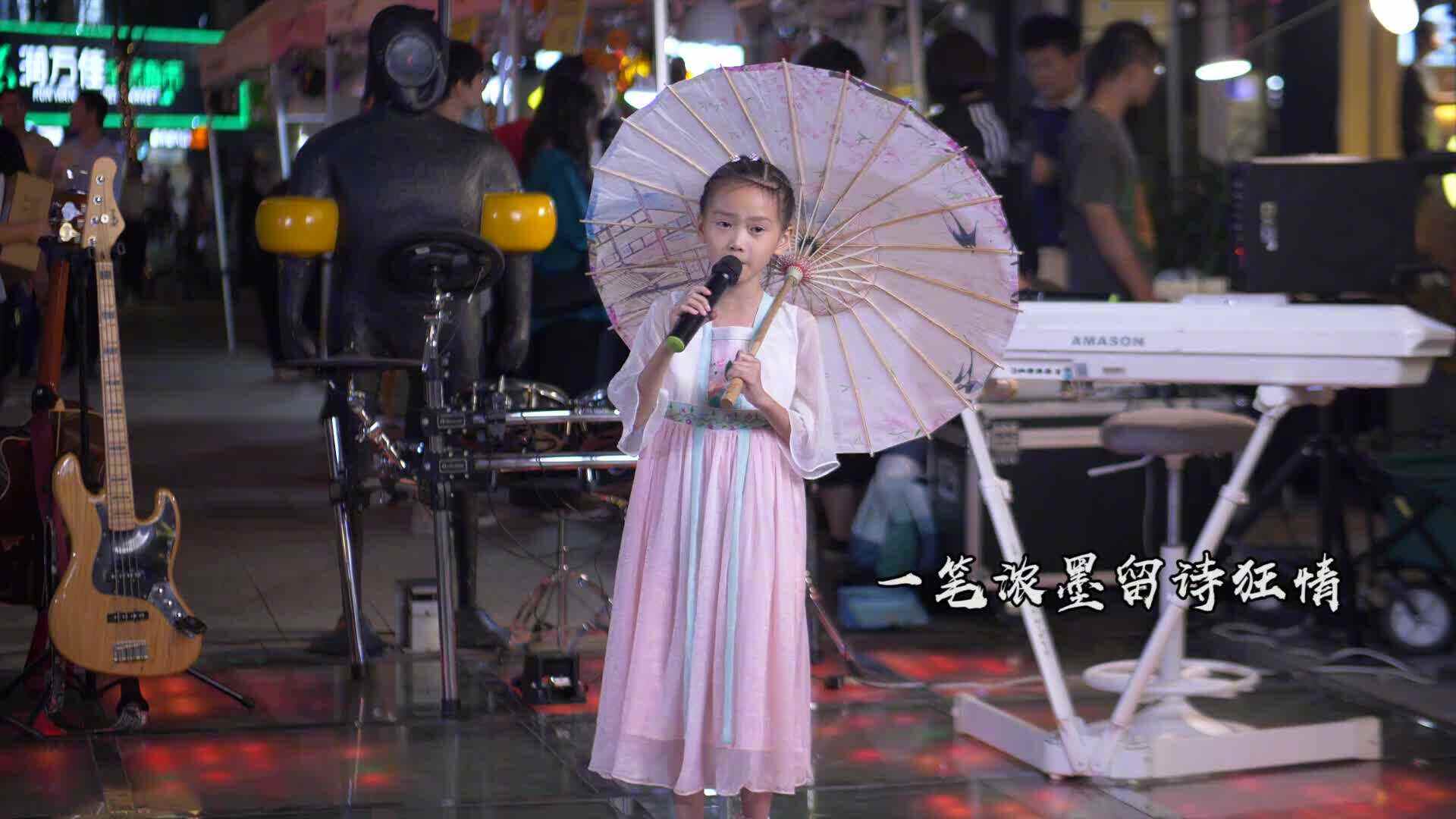 童心照亮未来-大饼博士的小星星们应援站