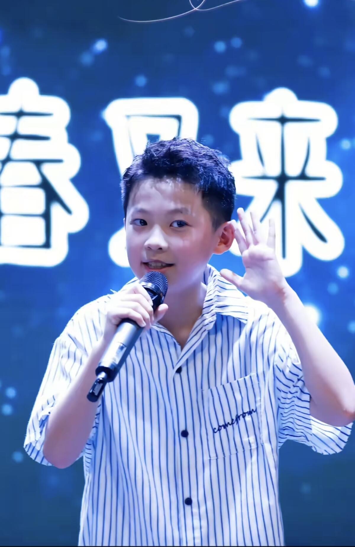 我心目中的男明星-大饼博士的小星星们应援站