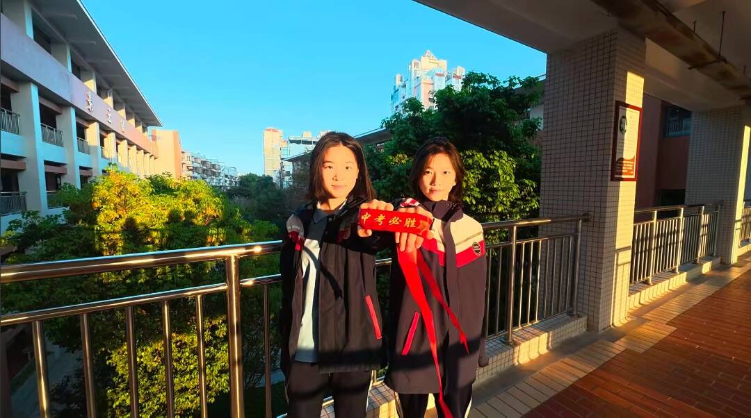 红绸映朝阳  少年赴山海-大饼博士的小星星们应援站