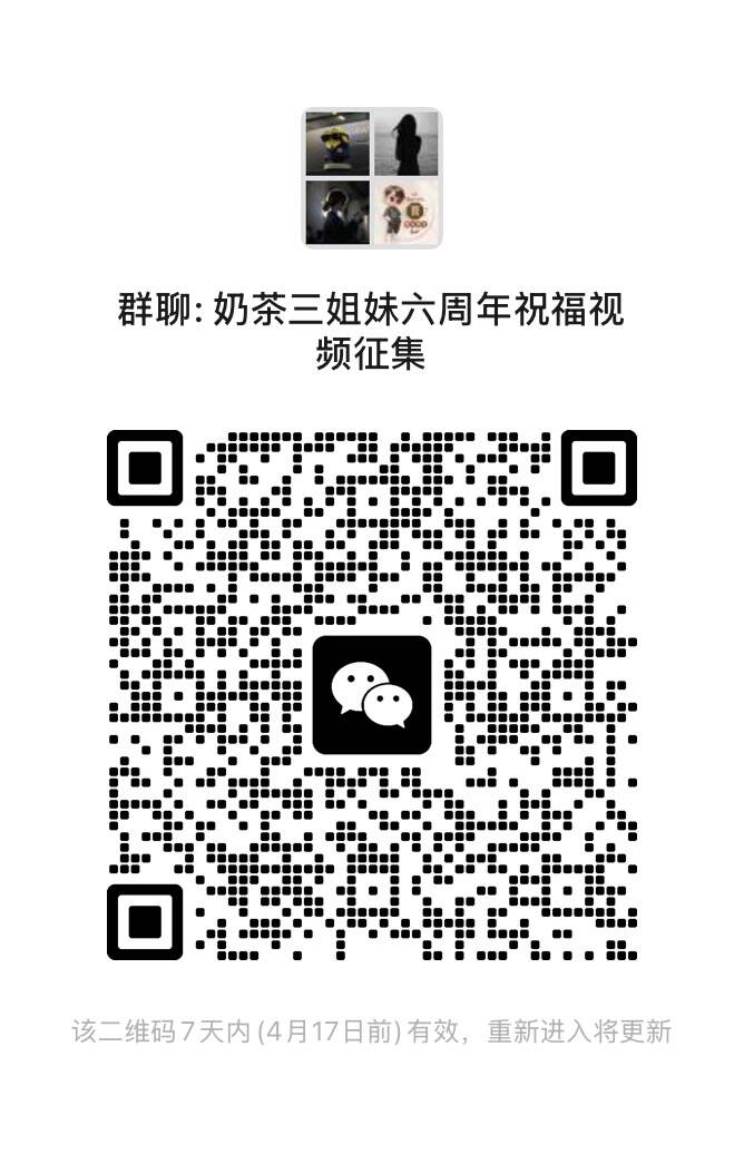 20260410194134742-IMG_0021